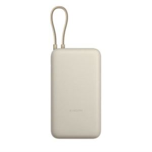 Pin sạc dự phòng 20000mAh Type C PD QC 3.0 33W Xiaomi PB2030MI kèm Cáp Type C